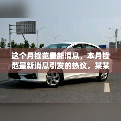 造价咨询 第126页