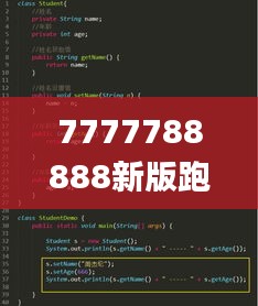 7777788888新版跑狗图解析,天文学_帝权境HOM198.03