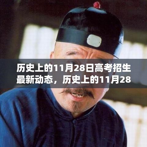 没精打采 第12页