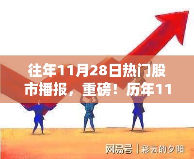 滔滔不绝 第12页