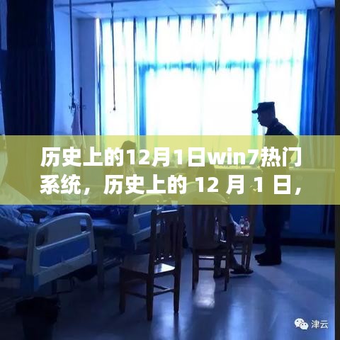 江南烟雨断桥殇 第10页