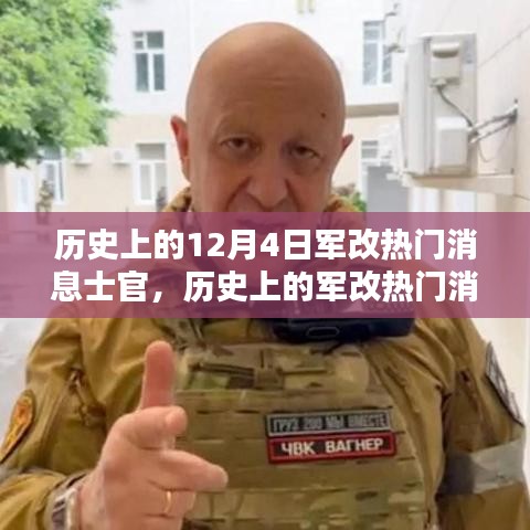 滔滔不绝 第6页